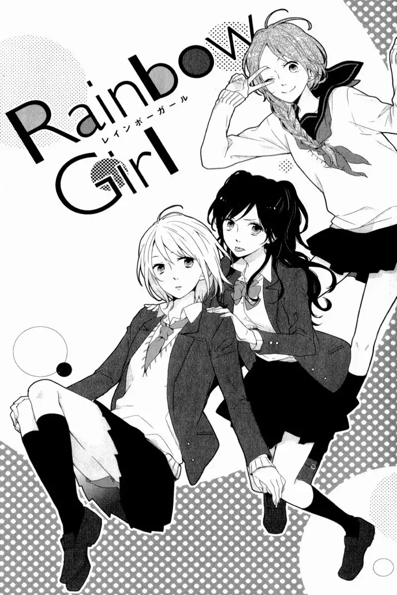 Nijiiro Days (MIZUNO Minami) Chapter 5.001 4